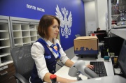 Почта России внедряет единую CRM-систему